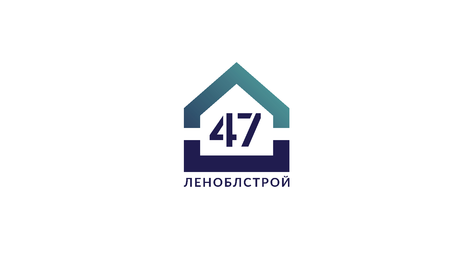 Застройщик ЛенОблСтрой 47