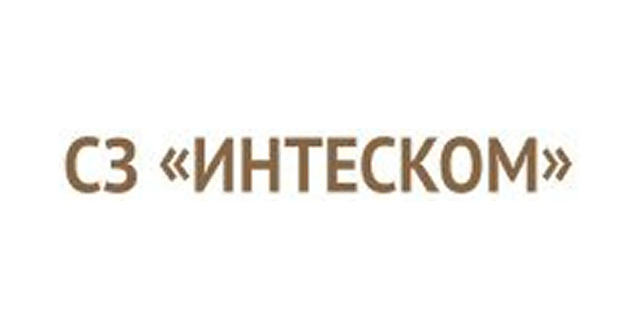 Застройщик СЗ Интеском