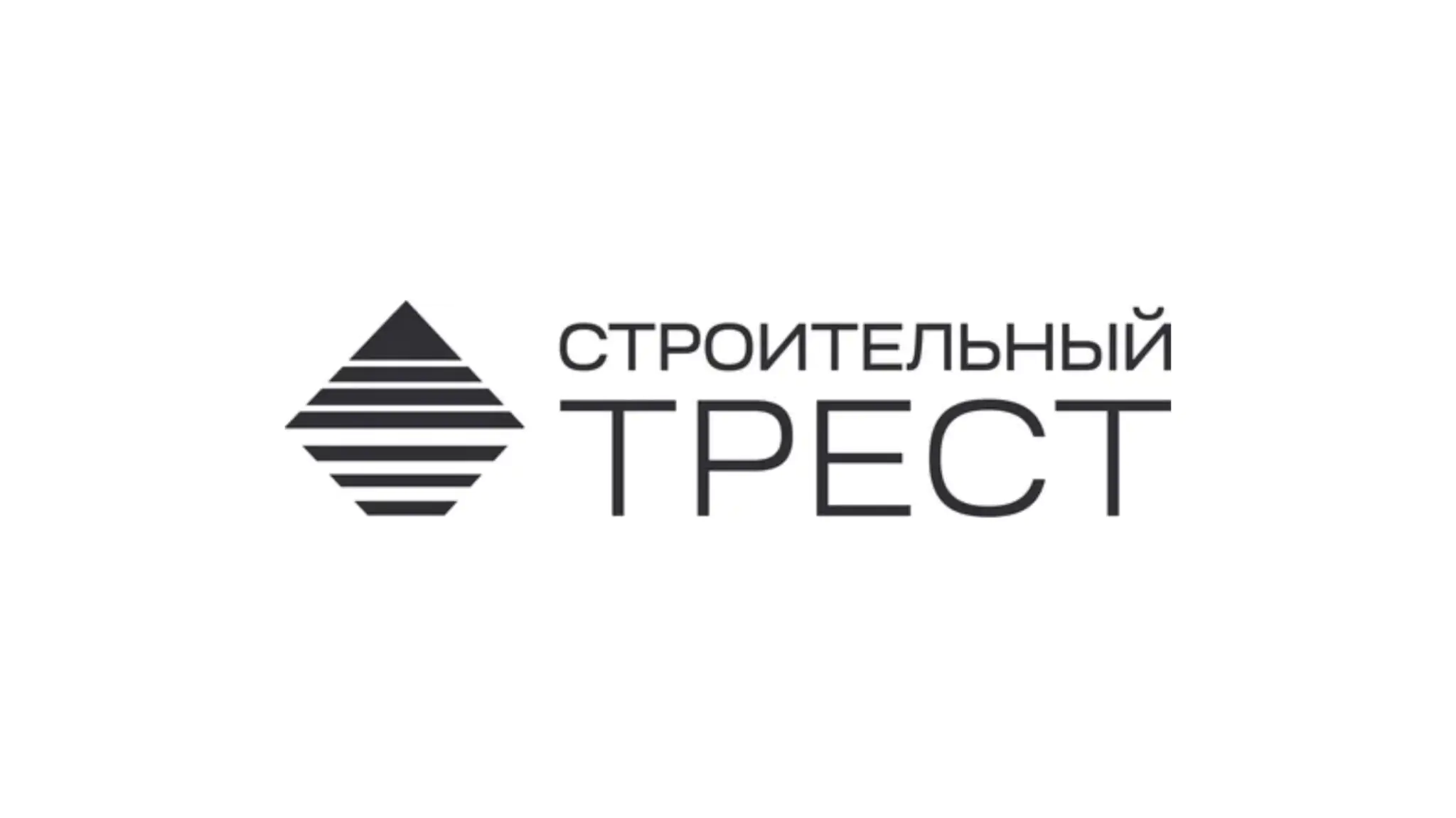 Застройщик ГК Трест