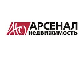 Застройщик Арсенал-Недвижимость