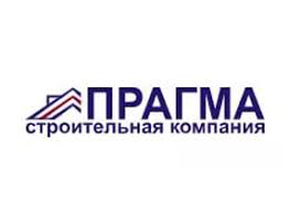 Застройщик Прагма
