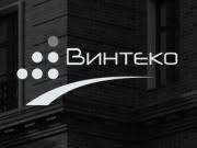 Застройщик Винтеко