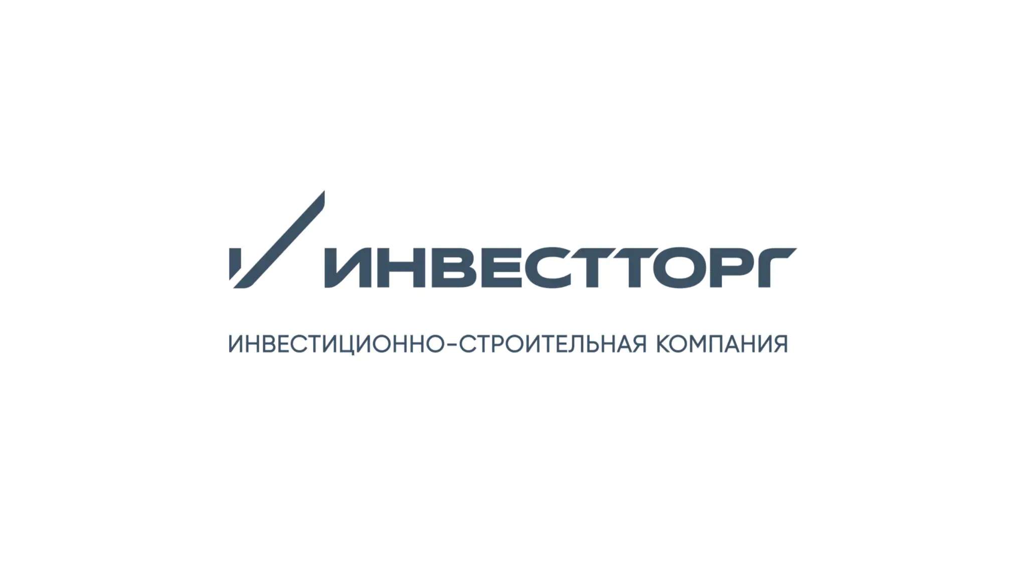 Застройщик Инвестторг