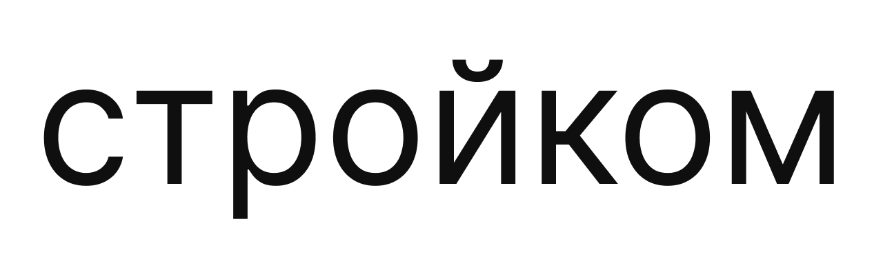 Застройщик Стройком