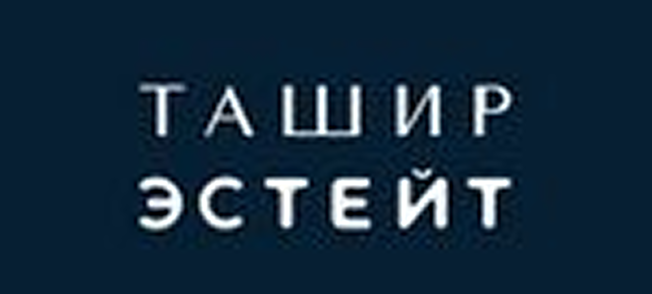 Застройщик Ташир