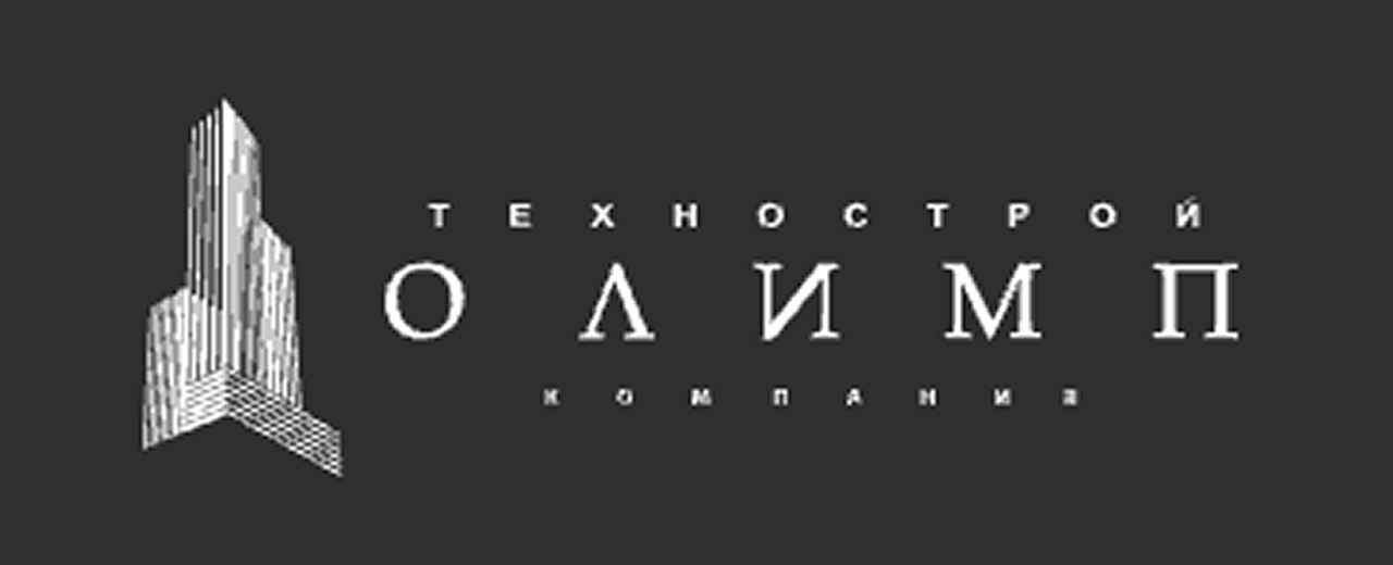 Застройщик ТехноСтройОлимп