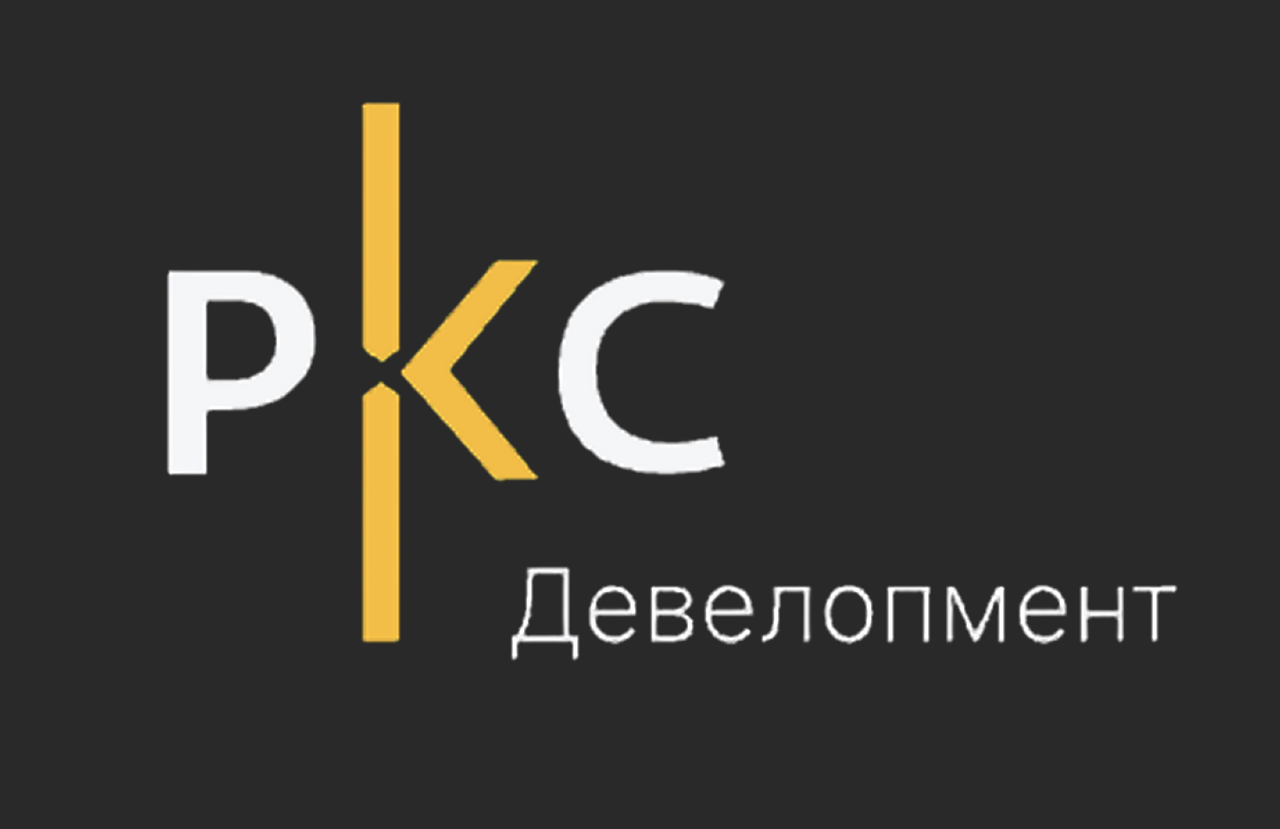 Застройщик РКС Девелопмент
