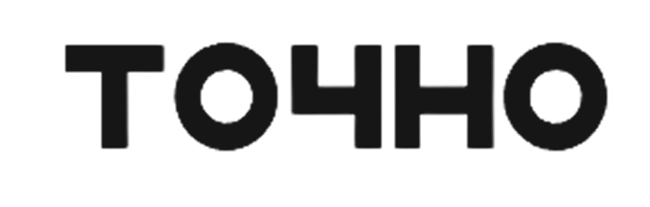 Застройщик ГК Точно