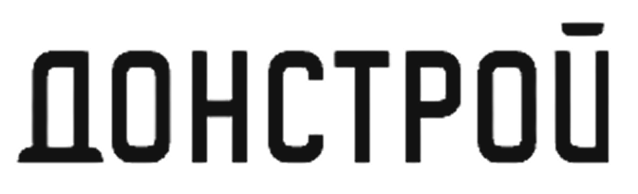 Застройщик Донстрой