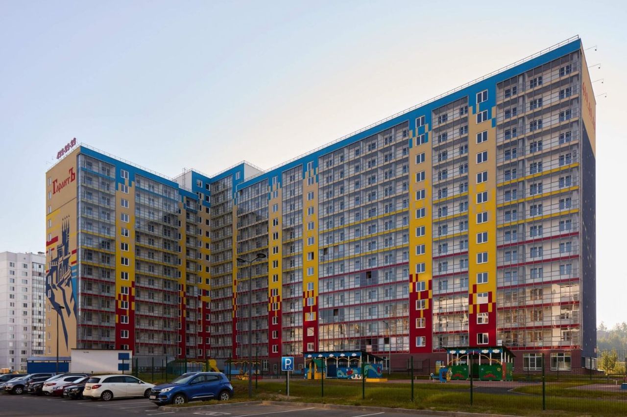 Южная Заря