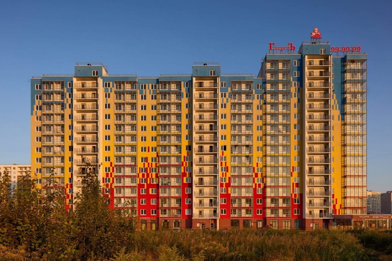 Южная Заря