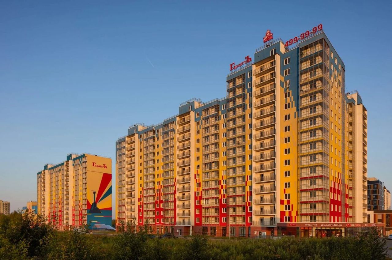 Южная Заря